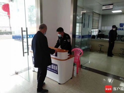 臨高深化“放管服”改革 導(dǎo)辦咨詢服務(wù)臺等便民舉措提升政務(wù)服務(wù)效能